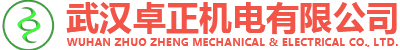武漢空壓機(jī)